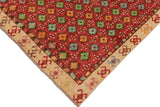 handmade Geometric Balouchi Red Beige Hand Knotted RECTANGLE 100% WOOL area rug 7 x 10