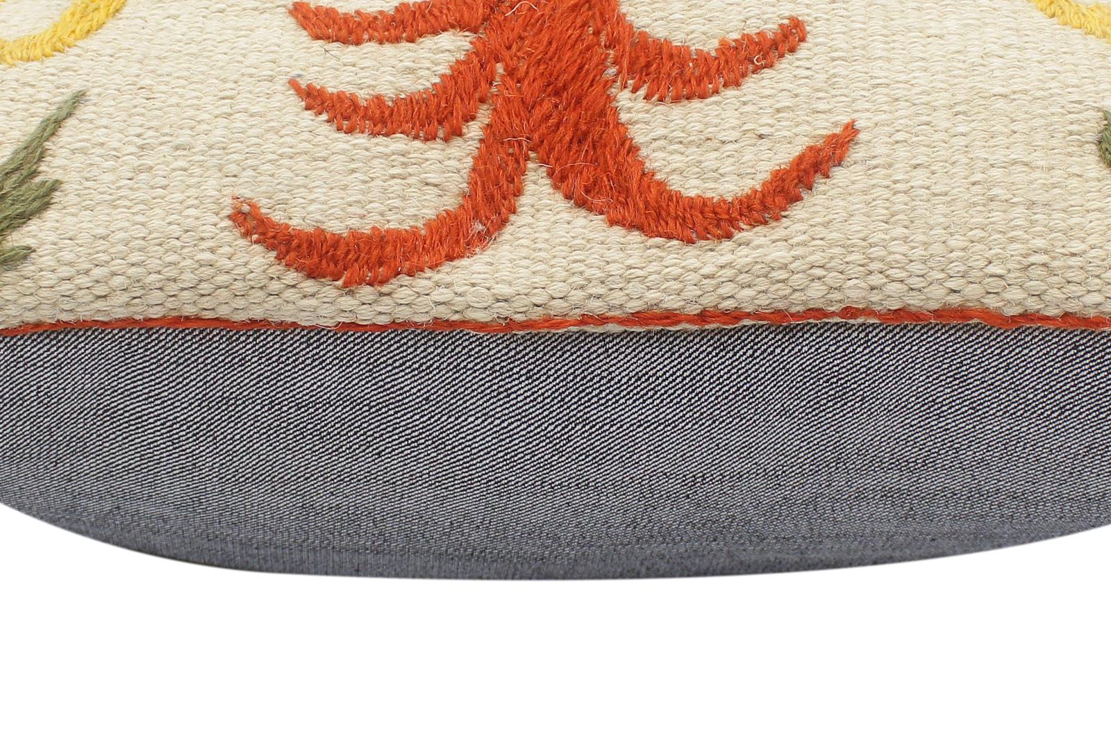 handmade  Pillow Beige Rust Hand-Woven SQUARE 100% Wool Suzani Throw Pillow