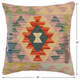 handmade Traditional Pillow Blue Rust Hand-Woven SQUARE 100% WOOL Hand woven turkish pillow2' x 2'