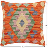 handmade Traditional Pillow Rust Blue Hand-Woven SQUARE 100% WOOL Hand woven turkish pillow2' x 2'