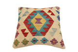 handmade Traditional Pillow Beige Red Hand-Woven SQUARE 100% WOOL Hand woven turkish pillow2' x 2'