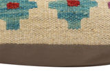 handmade Traditional Pillow Beige Red Hand-Woven SQUARE 100% WOOL Hand woven turkish pillow2' x 2'