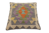 handmade Traditional Pillow Gray Beige Hand-Woven SQUARE 100% WOOL Hand woven turkish pillow2' x 2'