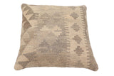 handmade Traditional Pillow Beige Gray Hand-Woven SQUARE 100% WOOL Hand woven turkish pillow2' x 2'