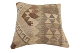 handmade Traditional Pillow Beige Brown Hand-Woven SQUARE 100% WOOL Hand woven turkish pillow2' x 2'