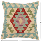 handmade Traditional Pillow Beige Blue Hand-Woven SQUARE 100% WOOL Hand woven turkish pillow2' x 2'