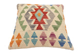 handmade Traditional Pillow Beige Red Hand-Woven SQUARE 100% WOOL Hand woven turkish pillow2' x 2'