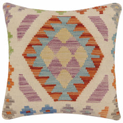 handmade Traditional Pillow Beige Rust Hand-Woven SQUARE 100% WOOL Hand woven turkish pillow2' x 2'