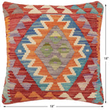 handmade Traditional Pillow Red Rust Hand-Woven SQUARE 100% WOOL Hand woven turkish pillow2' x 2'