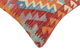 handmade Traditional Pillow Red Rust Hand-Woven SQUARE 100% WOOL Hand woven turkish pillow2' x 2'