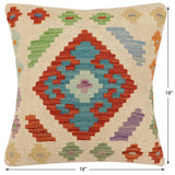 handmade Traditional Pillow Beige Rust Hand-Woven SQUARE 100% WOOL Hand woven turkish pillow2' x 2'