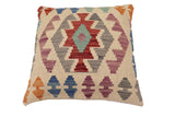 handmade Traditional Pillow Beige Red Hand-Woven SQUARE 100% WOOL Hand woven turkish pillow2' x 2'