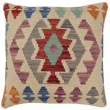 handmade Traditional Pillow Beige Red Hand-Woven SQUARE 100% WOOL Hand woven turkish pillow2' x 2'