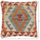 handmade Traditional Pillow Beige Red Hand-Woven SQUARE 100% WOOL Hand woven turkish pillow2' x 2'