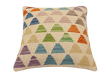 handmade Modern Pillow Beige Rust Hand-Woven SQUARE 100% WOOL Hand woven turkish pillow2' x 2'