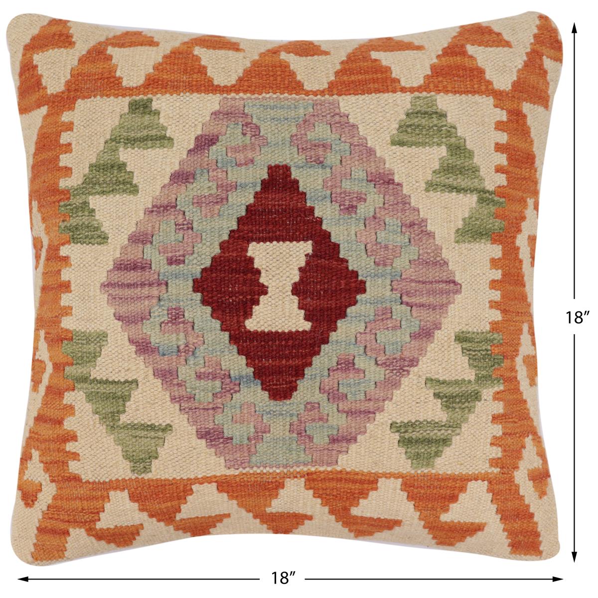 handmade Traditional Pillow Rust Beige Hand-Woven SQUARE 100% WOOL Hand woven turkish pillow2' x 2'