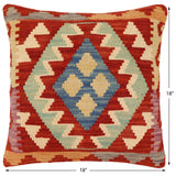 handmade Traditional Pillow Rust Blue Hand-Woven SQUARE 100% WOOL Hand woven turkish pillow2' x 2'