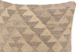 handmade Traditional Pillow Beige Brown Hand-Woven SQUARE 100% WOOL Hand woven turkish pillow2' x 2'