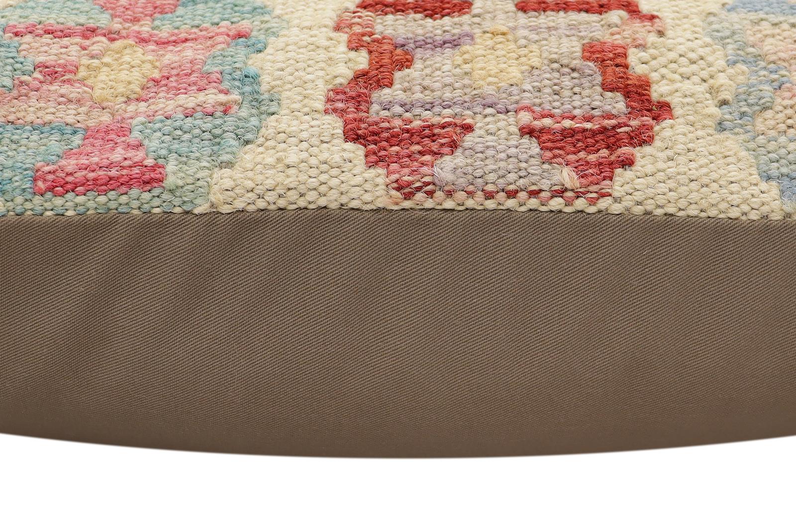handmade Traditional Pillow Beige Rust Hand-Woven SQUARE 100% WOOL  Hand woven turkish pillow  2 x 2