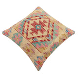 handmade Traditional Pillow Beige Red Hand-Woven SQUARE 100% WOOL Hand woven turkish pillow2' x 2'
