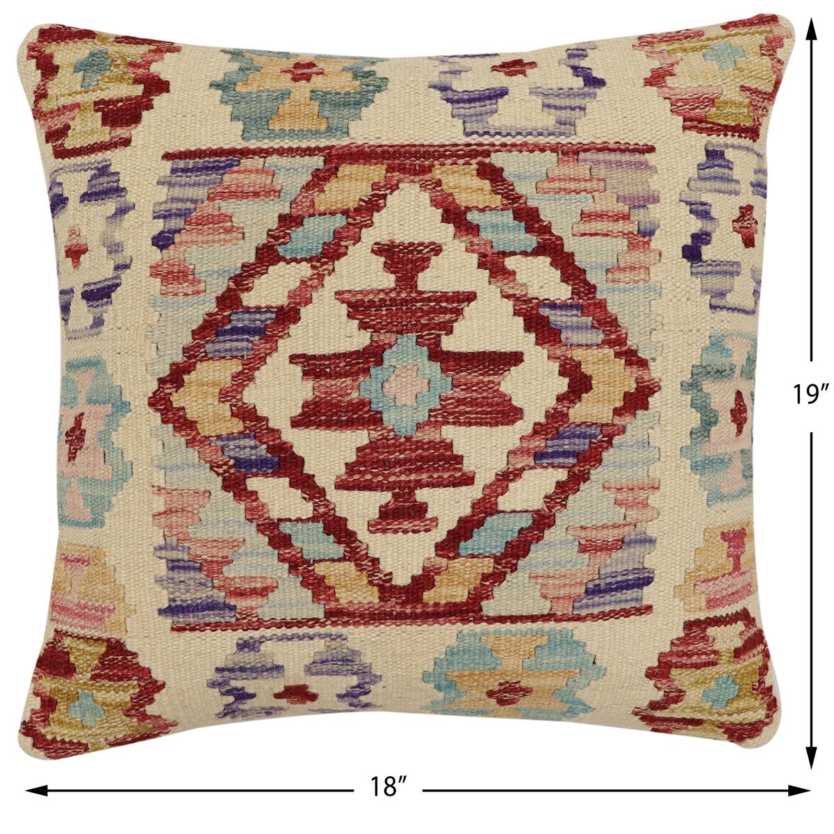 handmade Traditional Pillow Beige Red Hand-Woven SQUARE 100% WOOL  Hand woven turkish pillow  2 x 2