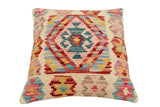 handmade Traditional Pillow Beige Red Hand-Woven SQUARE 100% WOOL Hand woven turkish pillow2' x 2'