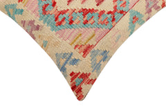 handmade Traditional Pillow Beige Red Hand-Woven SQUARE 100% WOOL  Hand woven turkish pillow  2 x 2