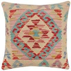 handmade Traditional Pillow Beige Red Hand-Woven SQUARE 100% WOOL  Hand woven turkish pillow  2 x 2