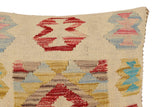 handmade Traditional Pillow Beige Red Hand-Woven SQUARE 100% WOOL Hand woven turkish pillow2' x 2'