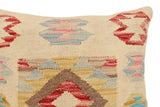 handmade Traditional Pillow Beige Red Hand-Woven SQUARE 100% WOOL Hand woven turkish pillow2' x 2'