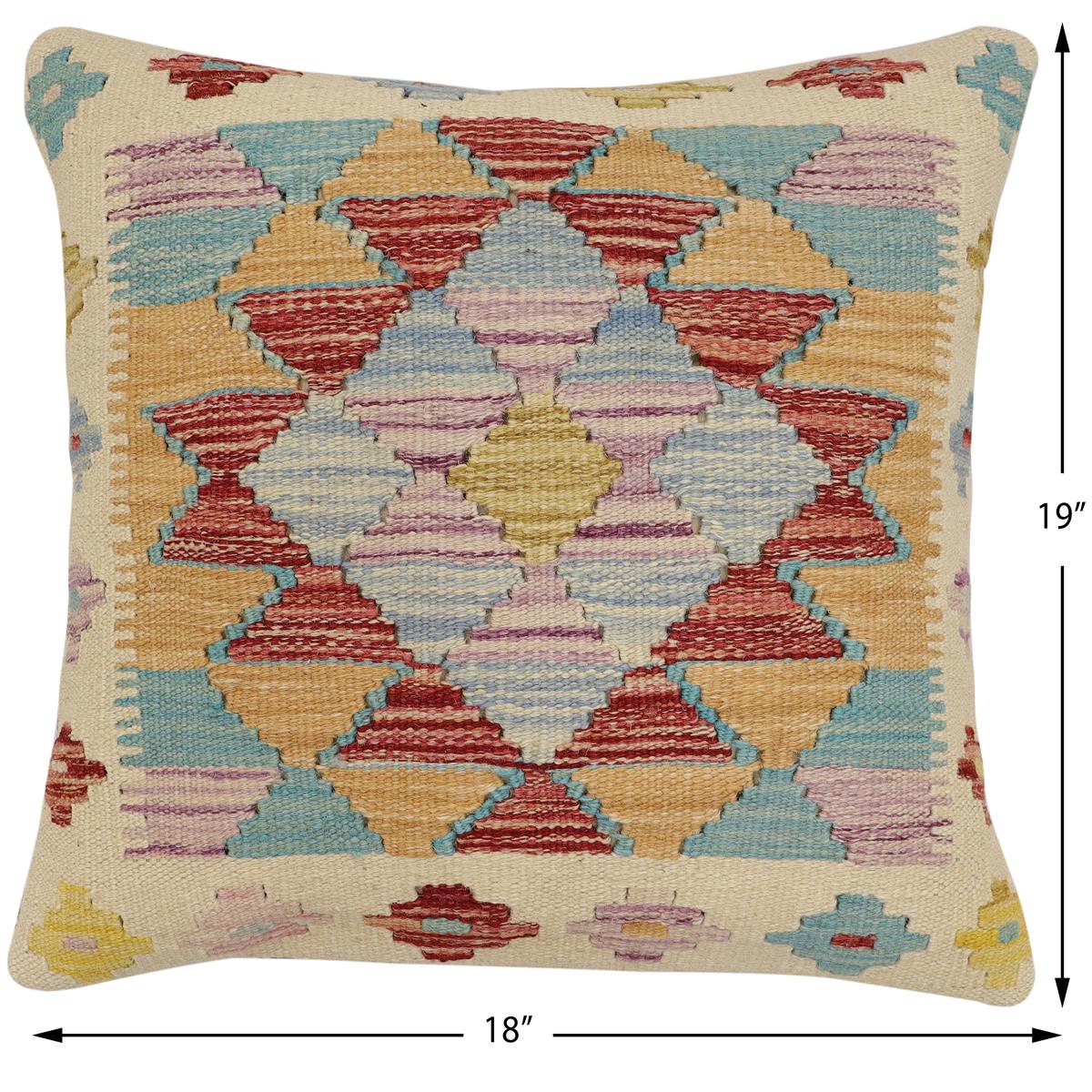 handmade Traditional Pillow Beige Rust Hand-Woven SQUARE 100% WOOL  Hand woven turkish pillow  2 x 2