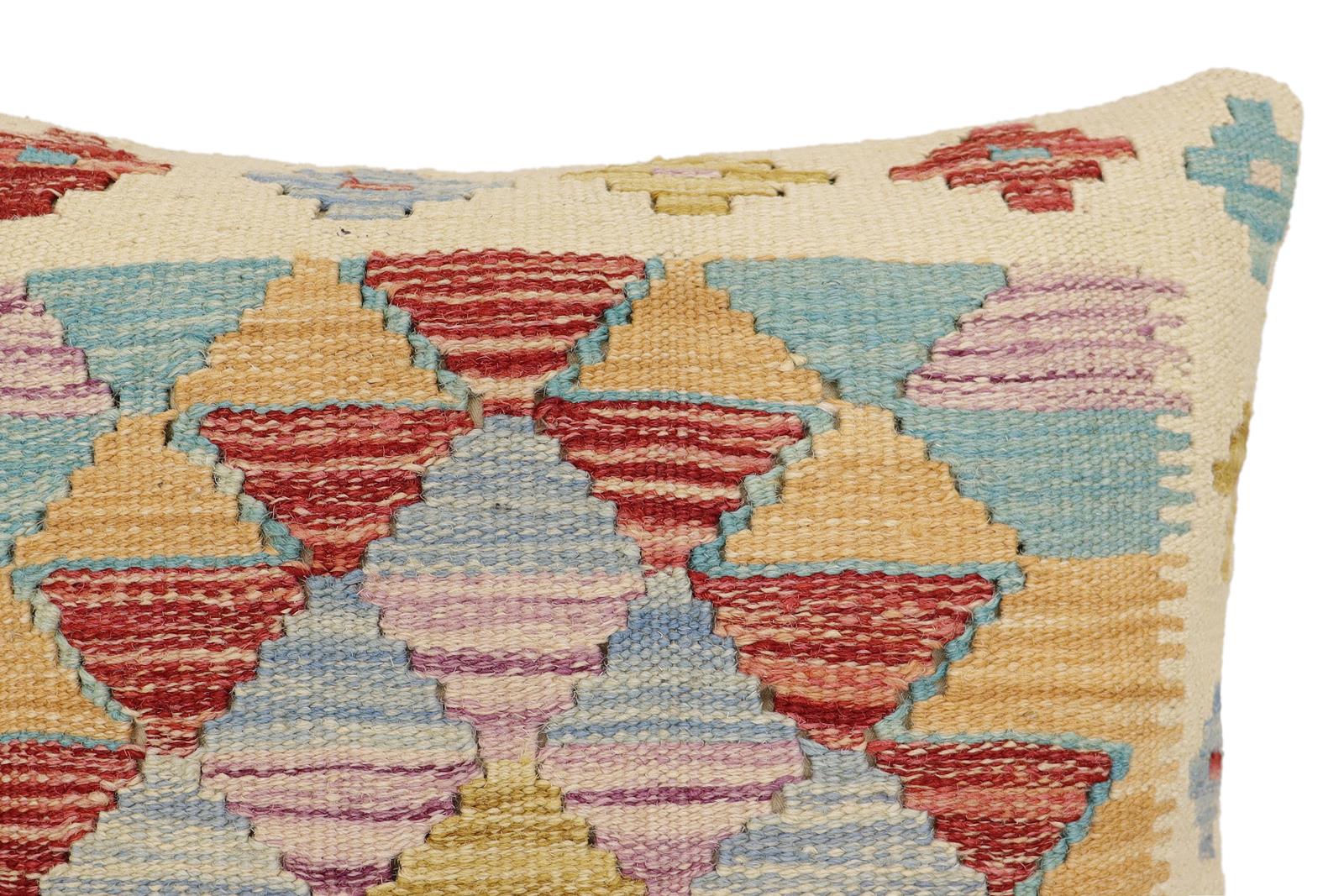 handmade Traditional Pillow Beige Rust Hand-Woven SQUARE 100% WOOL  Hand woven turkish pillow  2 x 2