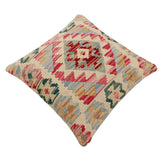 handmade Traditional Pillow Beige Rust Hand-Woven SQUARE 100% WOOL Hand woven turkish pillow2' x 2'
