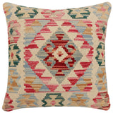 handmade Traditional Pillow Beige Rust Hand-Woven SQUARE 100% WOOL Hand woven turkish pillow2' x 2'