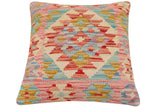 handmade Traditional Pillow Red Beige Hand-Woven SQUARE 100% WOOL Hand woven turkish pillow2' x 2'