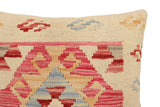 handmade Traditional Pillow Beige Pink Hand-Woven SQUARE 100% WOOL Hand woven turkish pillow2' x 2'