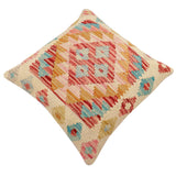 handmade Traditional Pillow Beige Rust Hand-Woven SQUARE 100% WOOL Hand woven turkish pillow2' x 2'