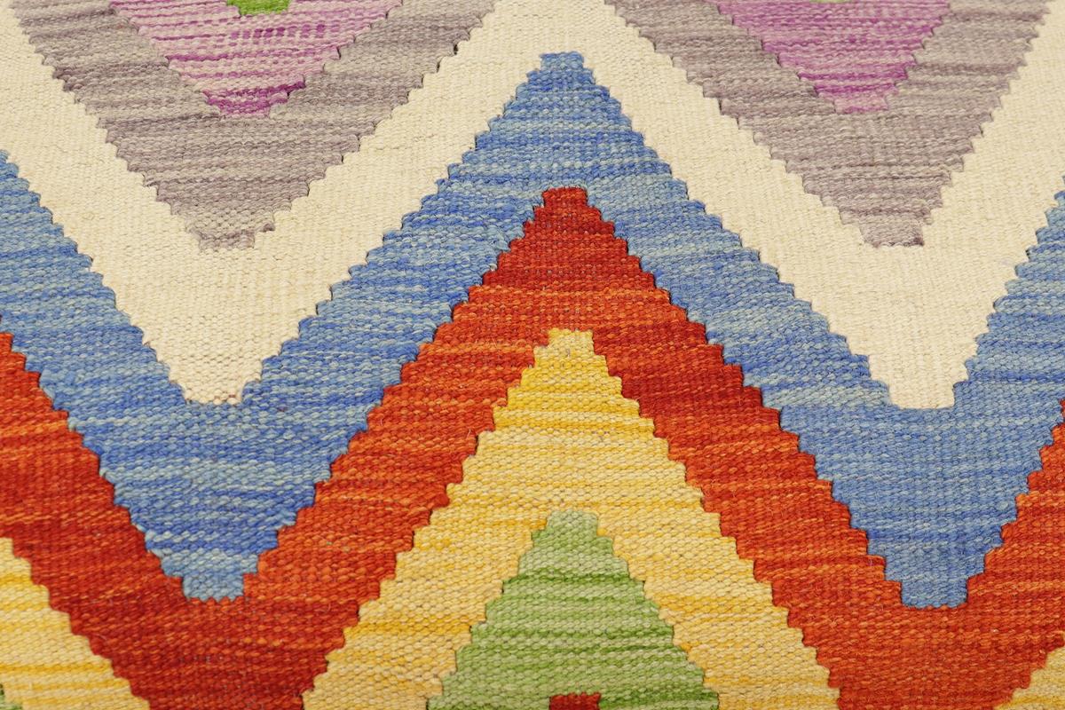 handmade Modern Shoe Rack Rust Blue Hand-made RECTANGLE Vegetable dyed wool and wood  