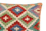 handmade Traditional Pillow Beige Rust Hand-Woven SQUARE 100% WOOL Hand woven turkish pillow2' x 2'