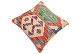 handmade Traditional Pillow Red Gray Hand-Woven SQUARE 100% WOOL Hand woven turkish pillow2' x 2'