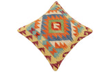 handmade Traditional Pillow Rust Blue Hand-Woven SQUARE 100% WOOL Hand woven turkish pillow2' x 2'