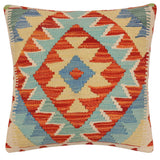Boho Chic Hume Turkish Hand-Woven Kilim Pillow - 18 x 19