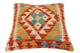 handmade Traditional Pillow Rust Beige Hand-Woven SQUARE 100% WOOL  Hand woven turkish pillow  2 x 2