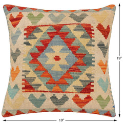 handmade Traditional Pillow Rust Beige Hand-Woven SQUARE 100% WOOL  Hand woven turkish pillow  2 x 2