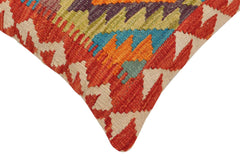 handmade Traditional Pillow Rust Beige Hand-Woven SQUARE 100% WOOL  Hand woven turkish pillow  2 x 2