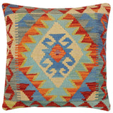 Tribal Friend Turkish Hand-Woven Kilim Pillow - 19 x 19